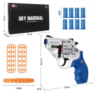 Sky Marshal Double Action Revolver_1 (13)